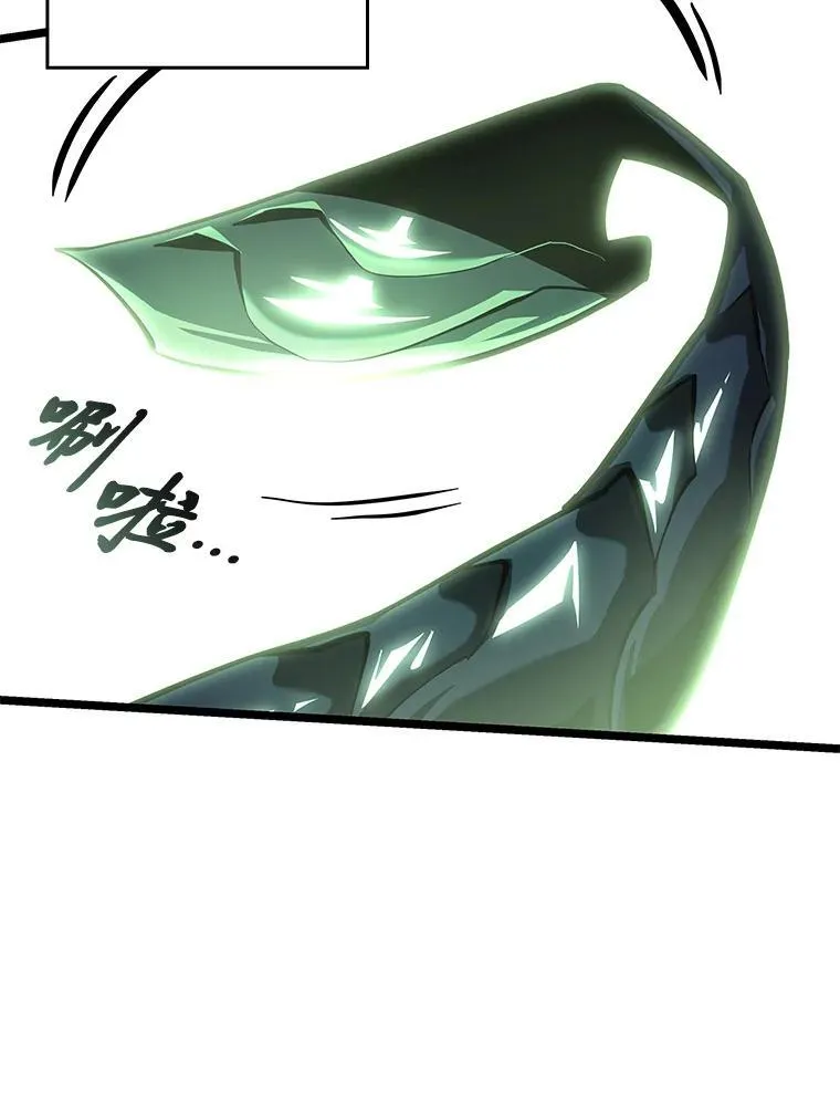 71.堕落之力15