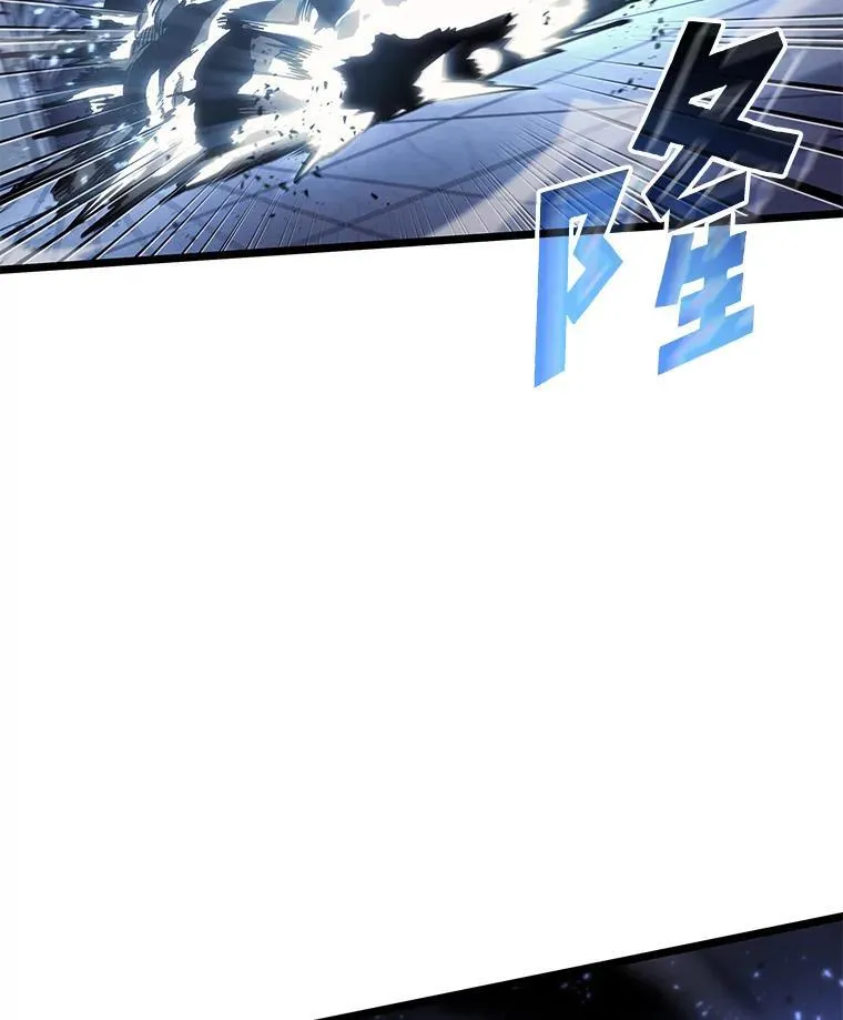 62.胆小鬼魔法师27