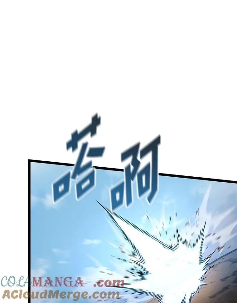 94.第4次转职60
