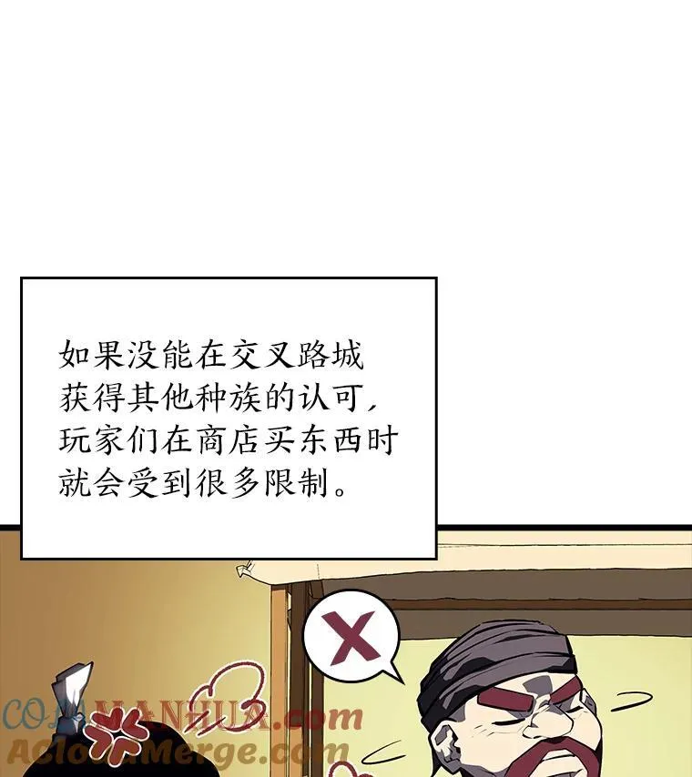 53.发现商机！60