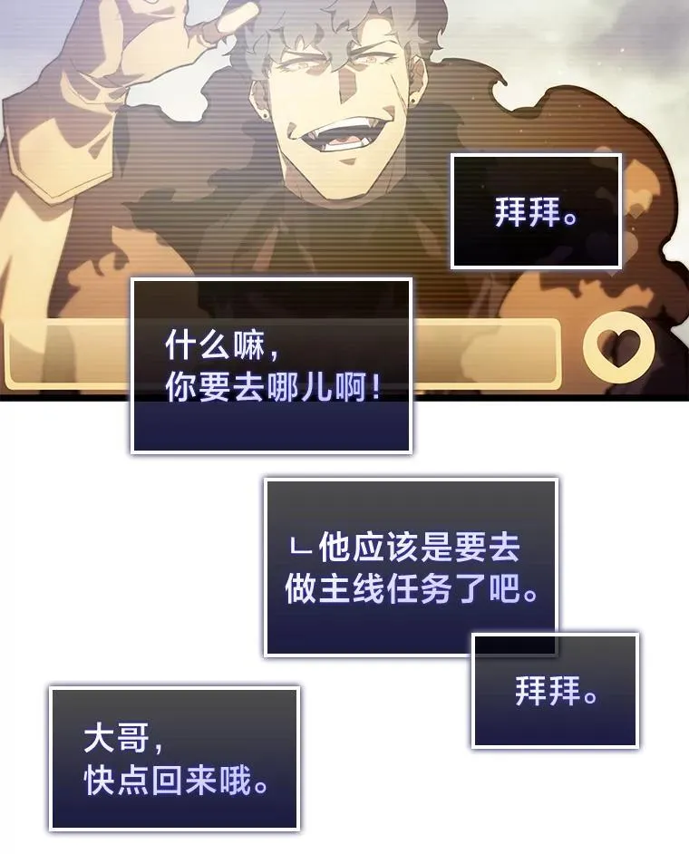 69.暗度陈仓95