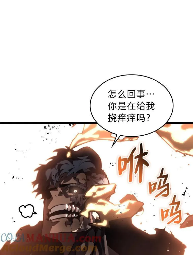55.风轮24