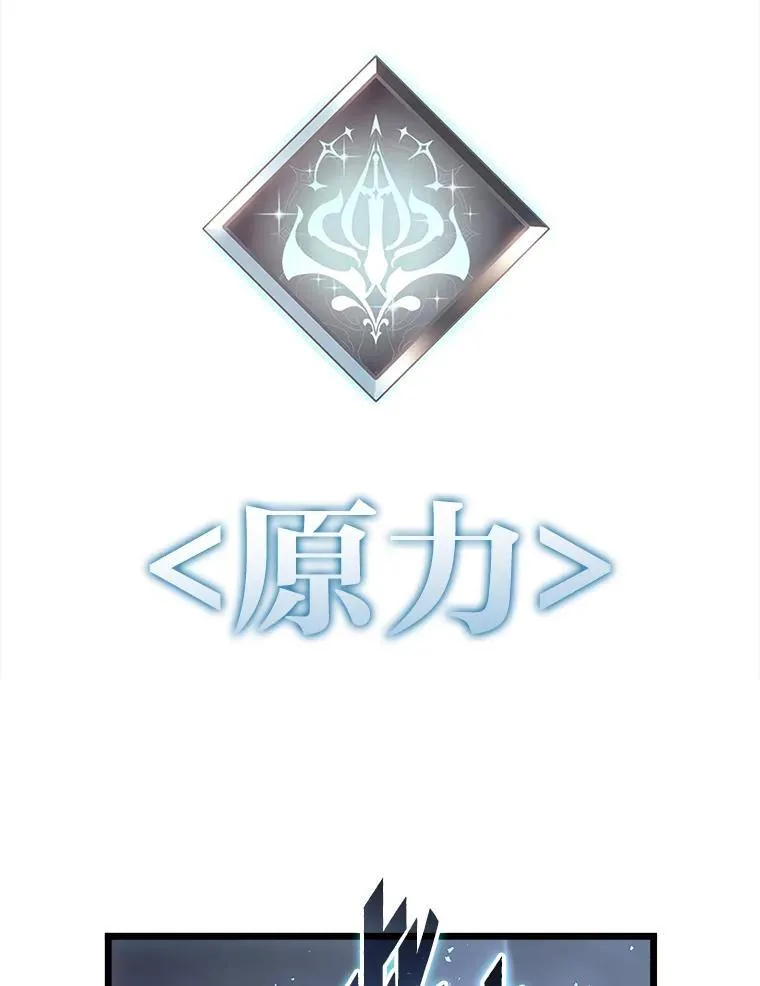 43.组合技能初显威11
