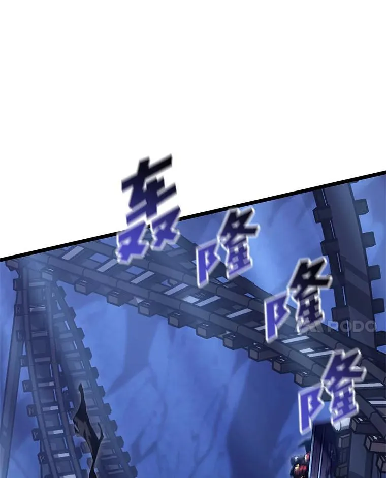 93.激战海怪97