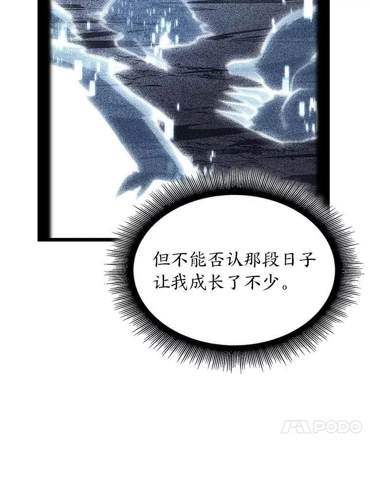 88.迷宫探索25