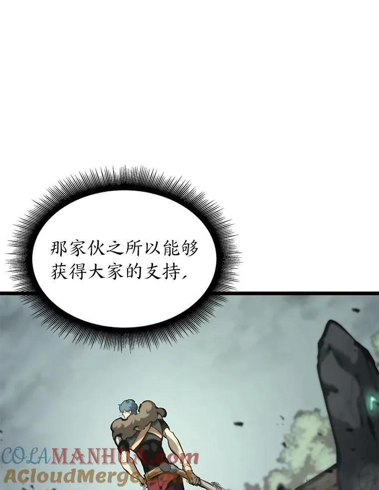 34.舆论战16