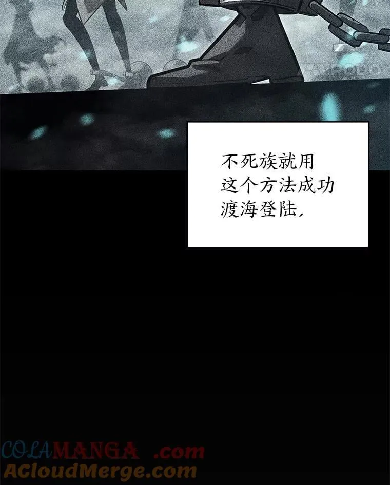 106.码头争夺战56