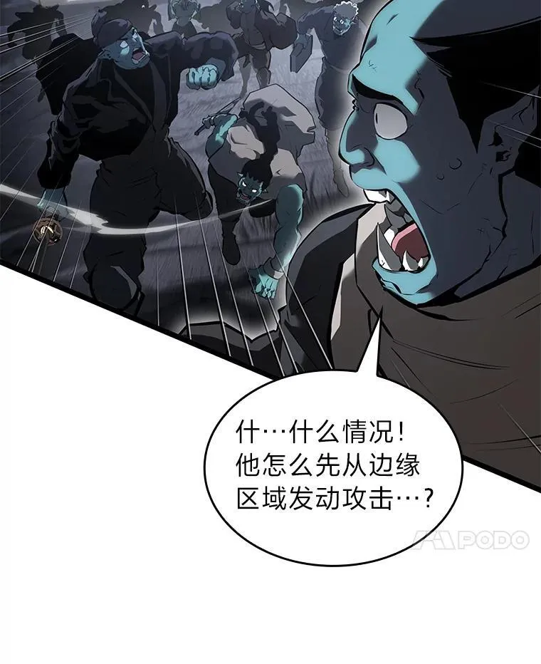68.以一当百73