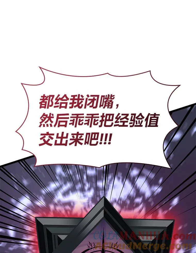 65.自由佣兵128