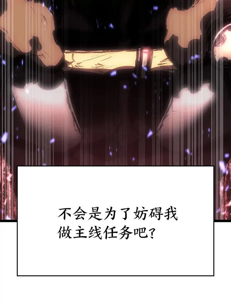 51.攻略视频159