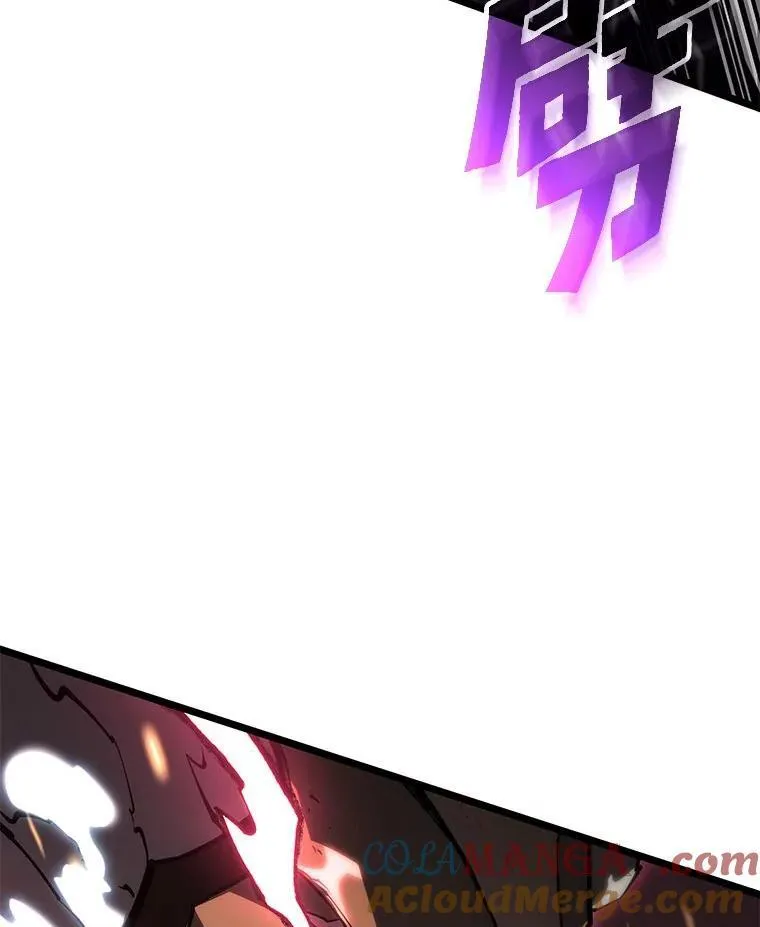 85.逆天反杀最强狂战士96
