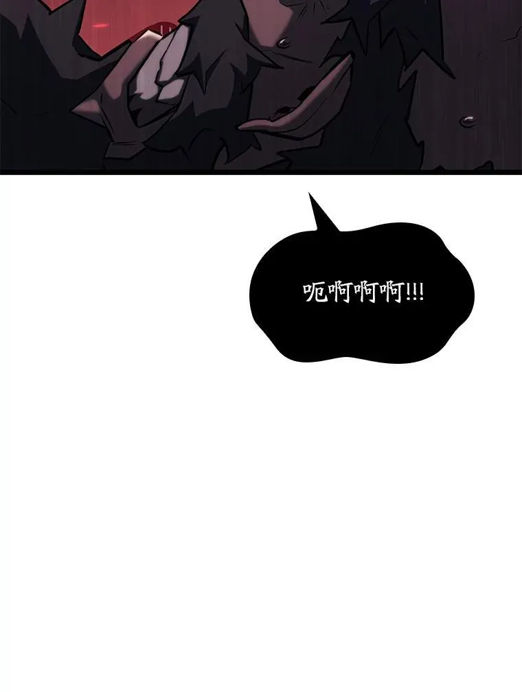 90.隐藏道具67