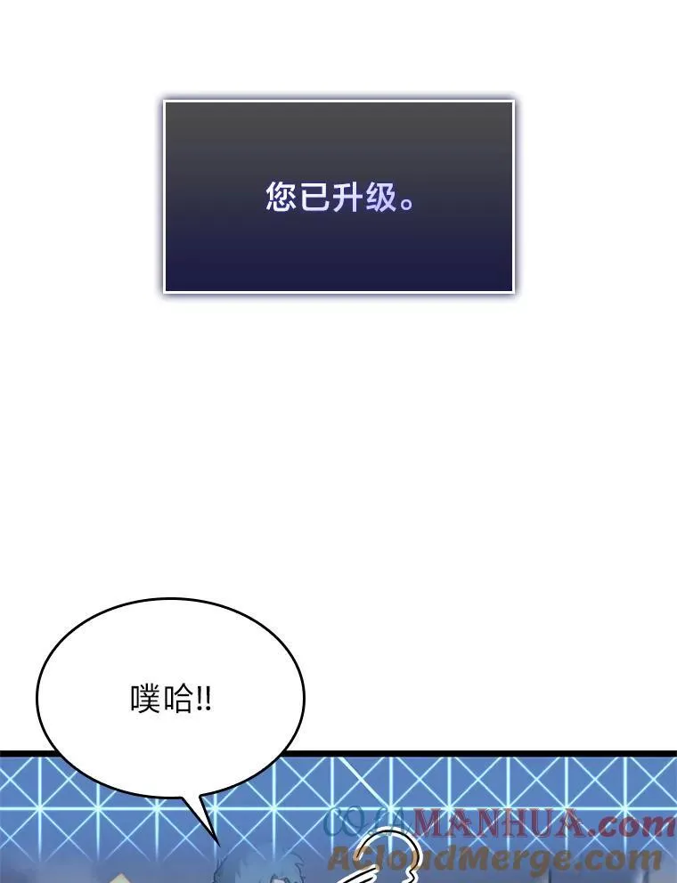 33.骚扰8