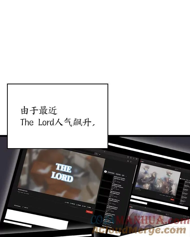 37.哈金涅的日记本20