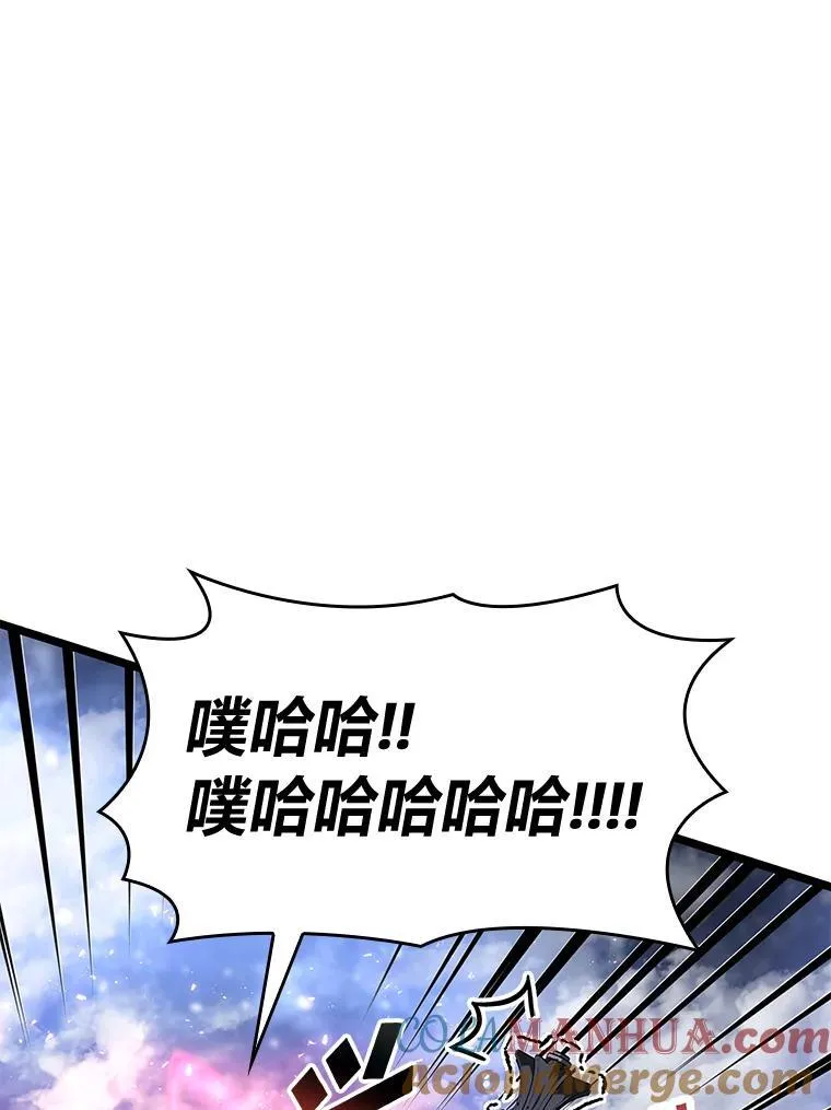 63.在躲避谁104