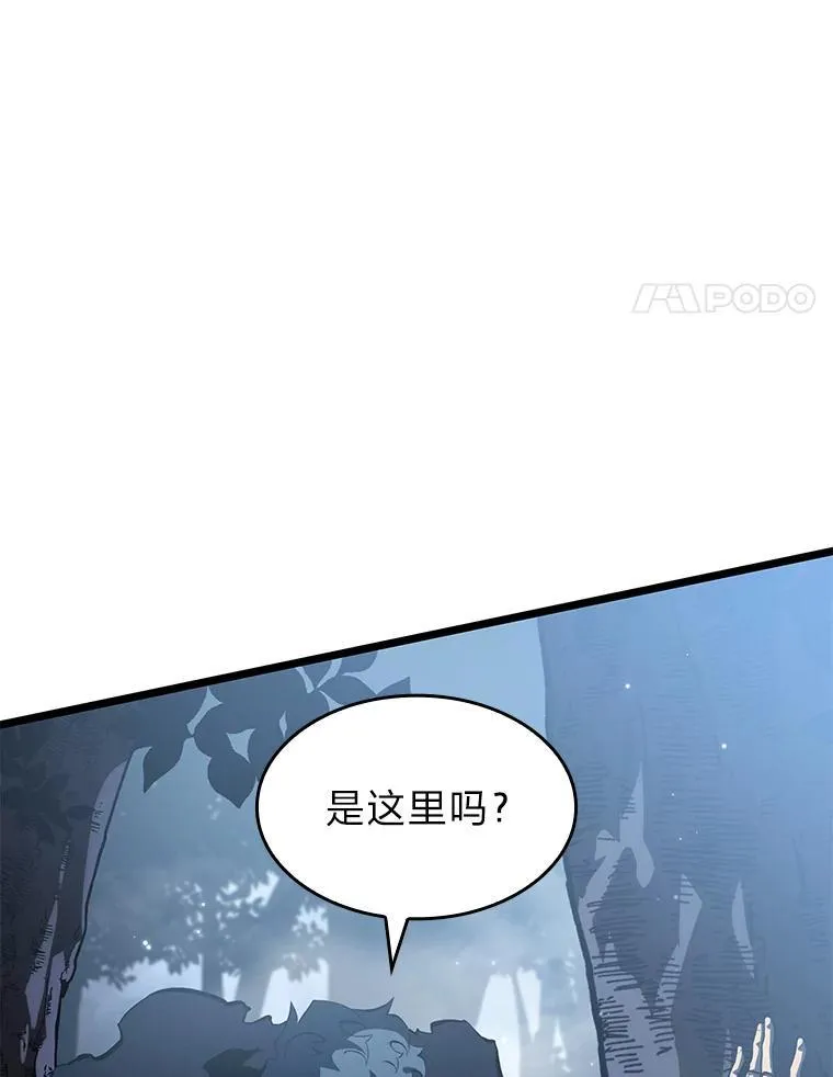 72.猎人的试炼3
