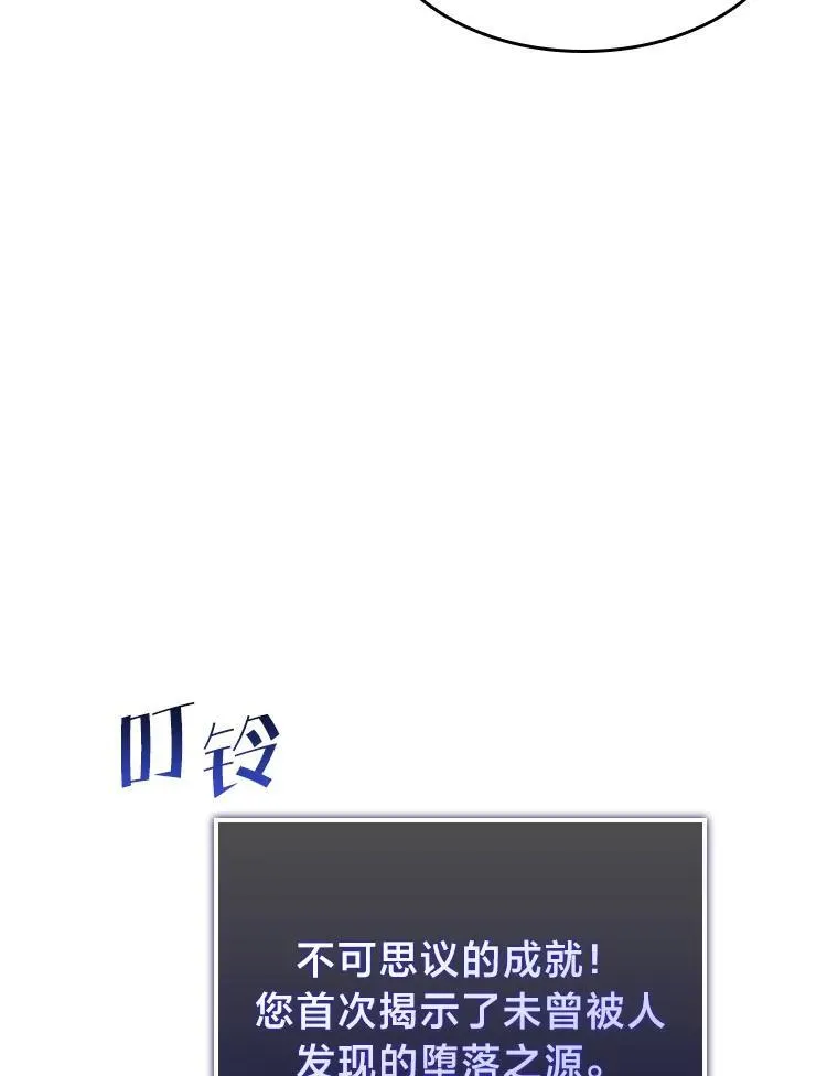91.开挂技能23
