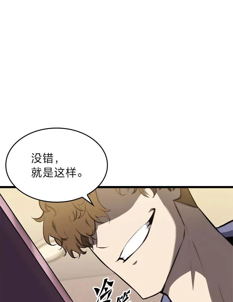 35.采访58