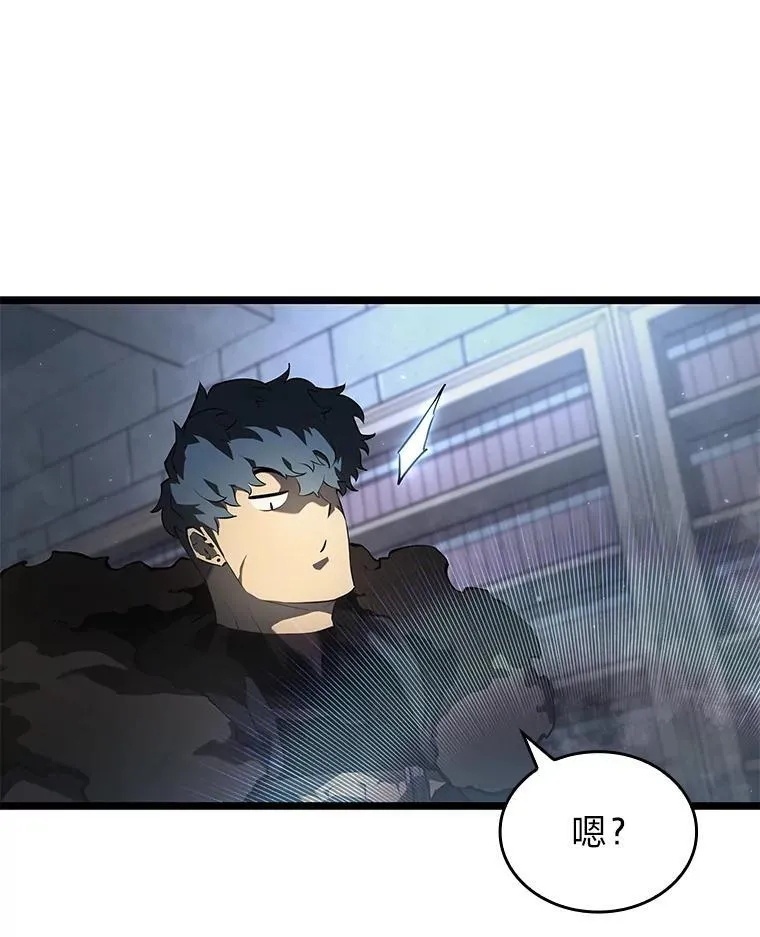 64.新组合技能22