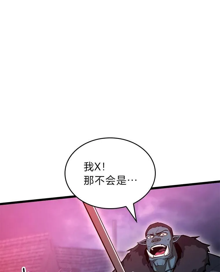 82.开启新直播111