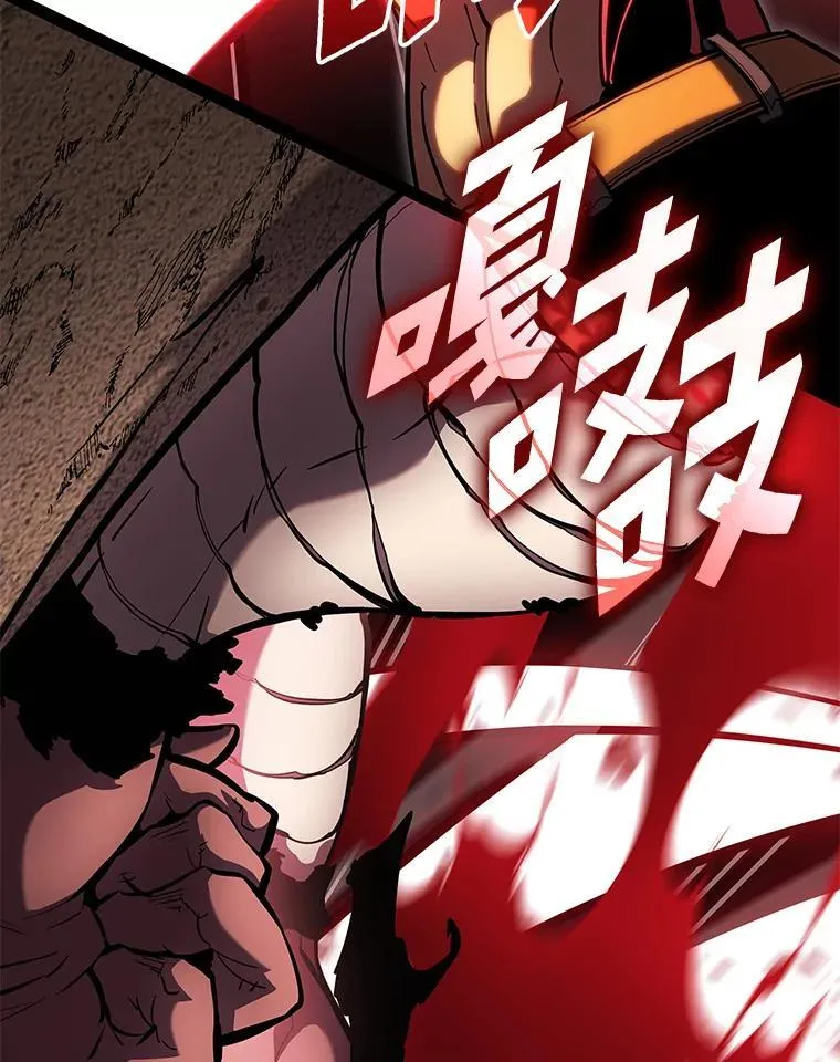 94.第4次转职173