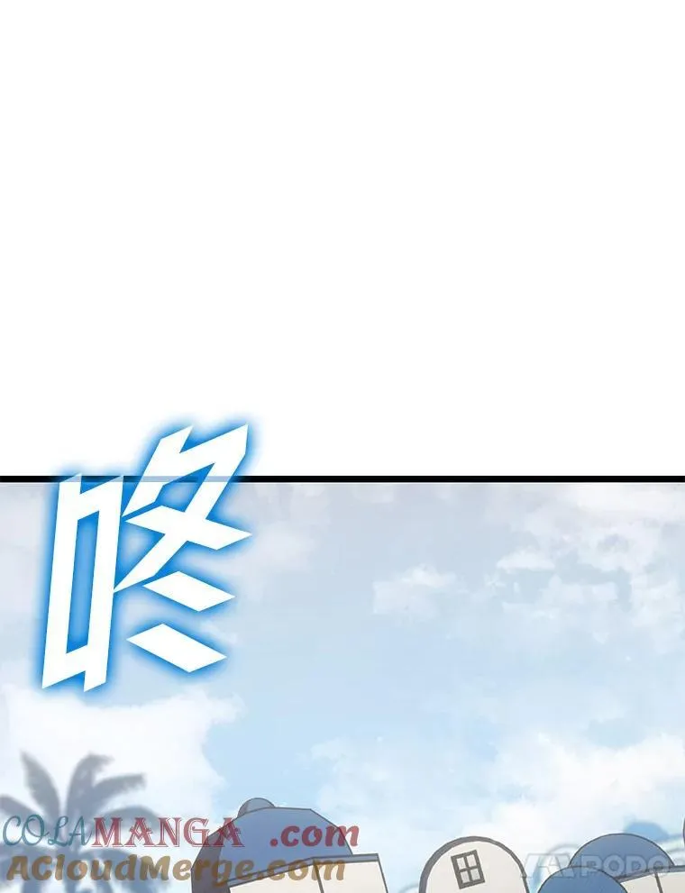 91.开挂技能116