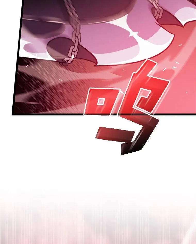 87.收网49