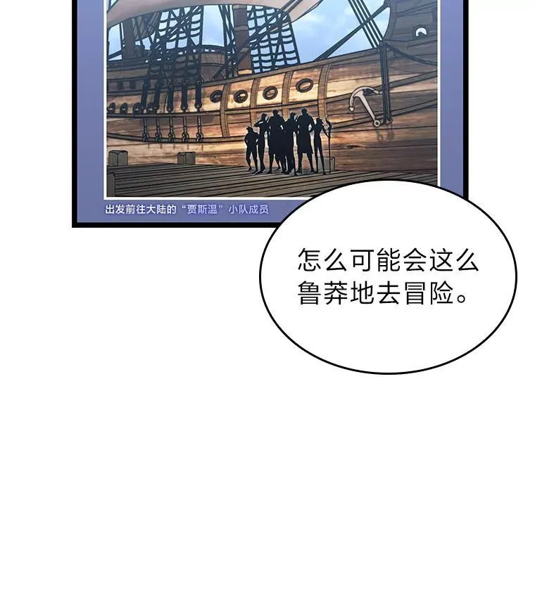 91.开挂技能5