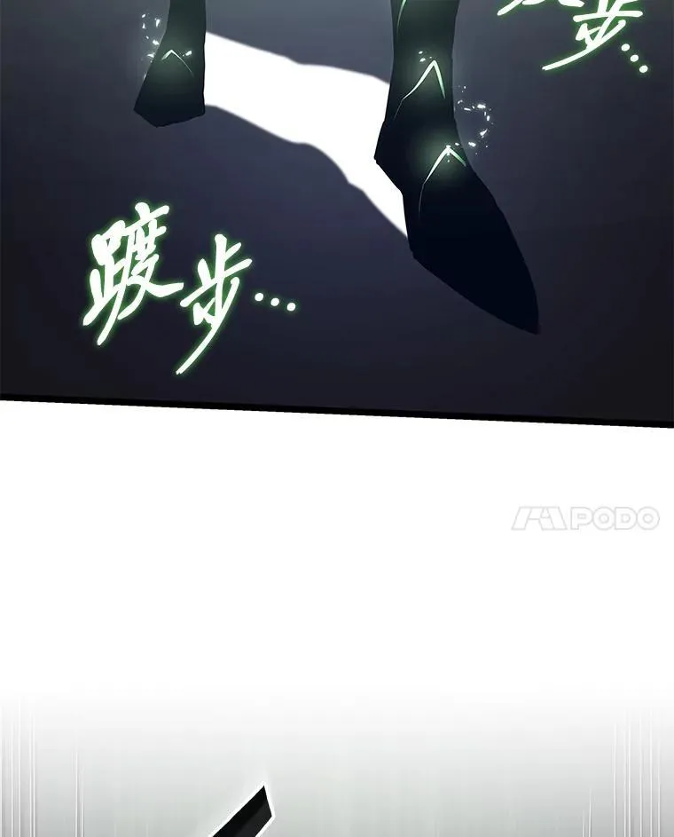 72.猎人的试炼53