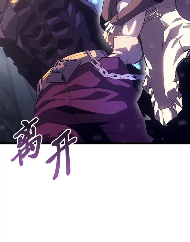 77.巨鸟31