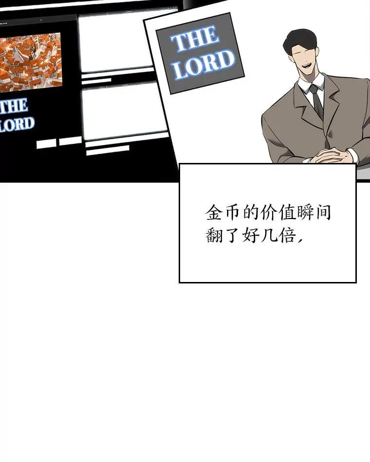 37.哈金涅的日记本21
