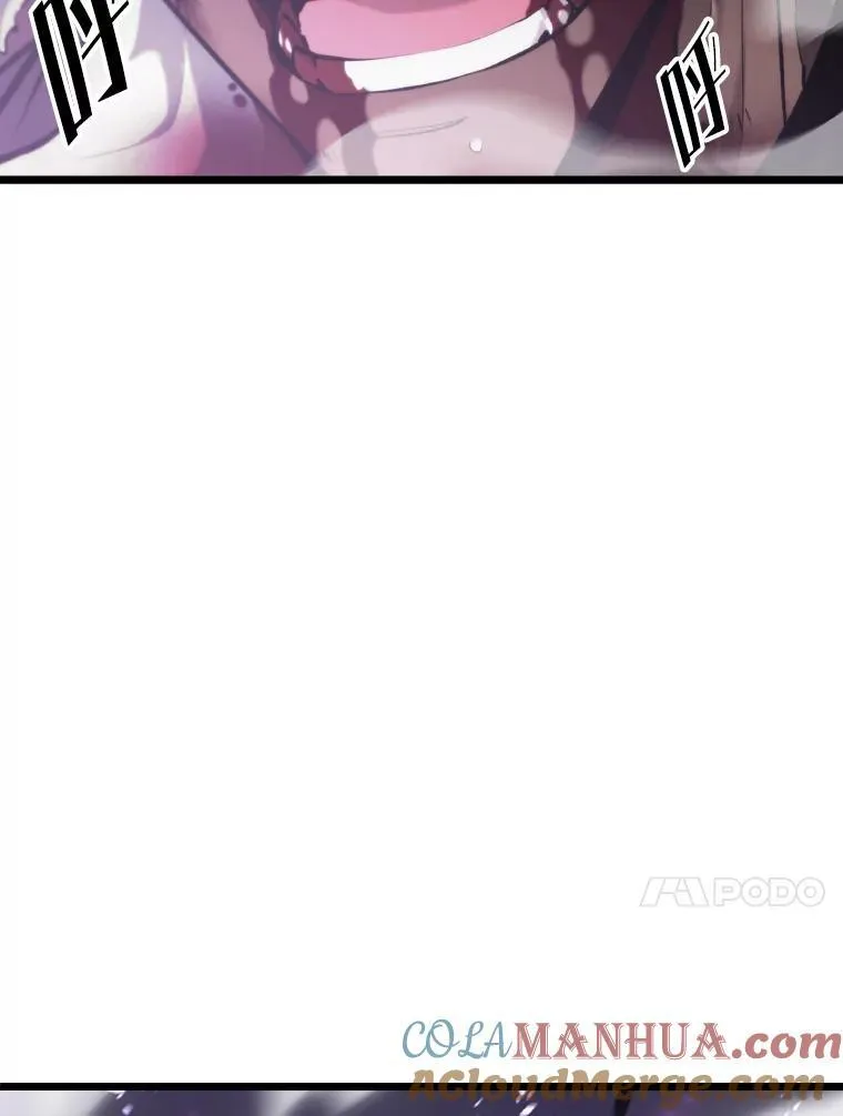 32.尼德霍格100