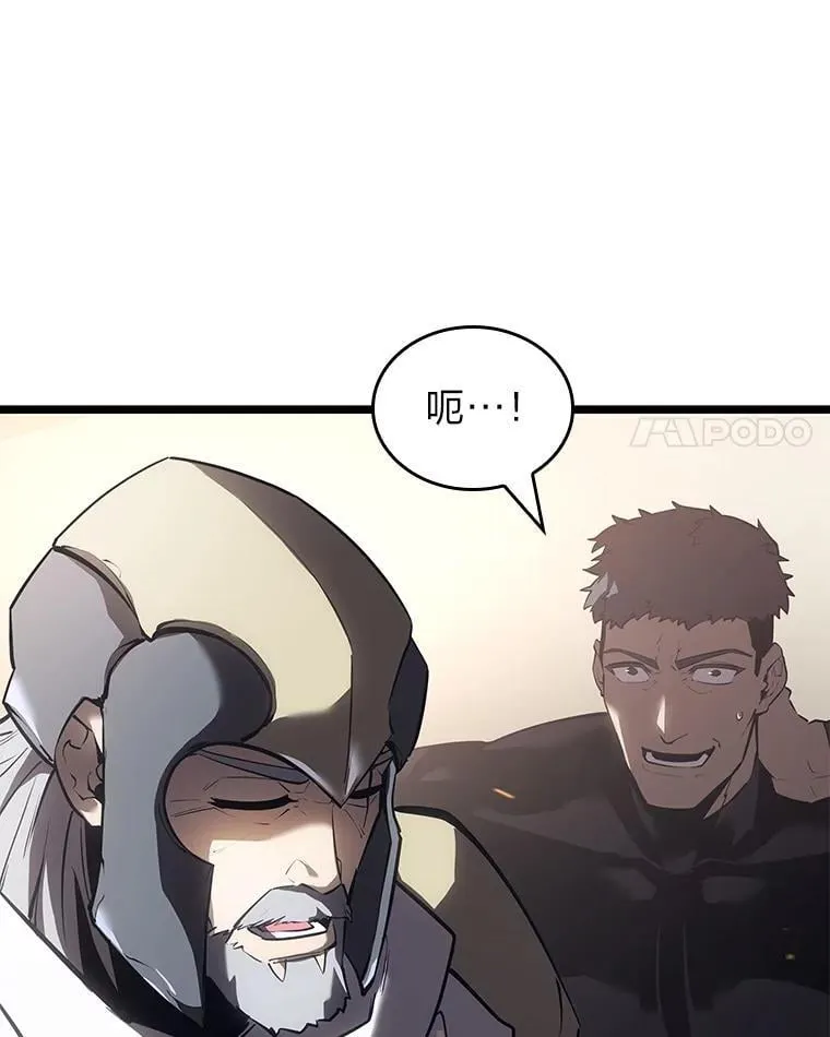 106.码头争夺战10