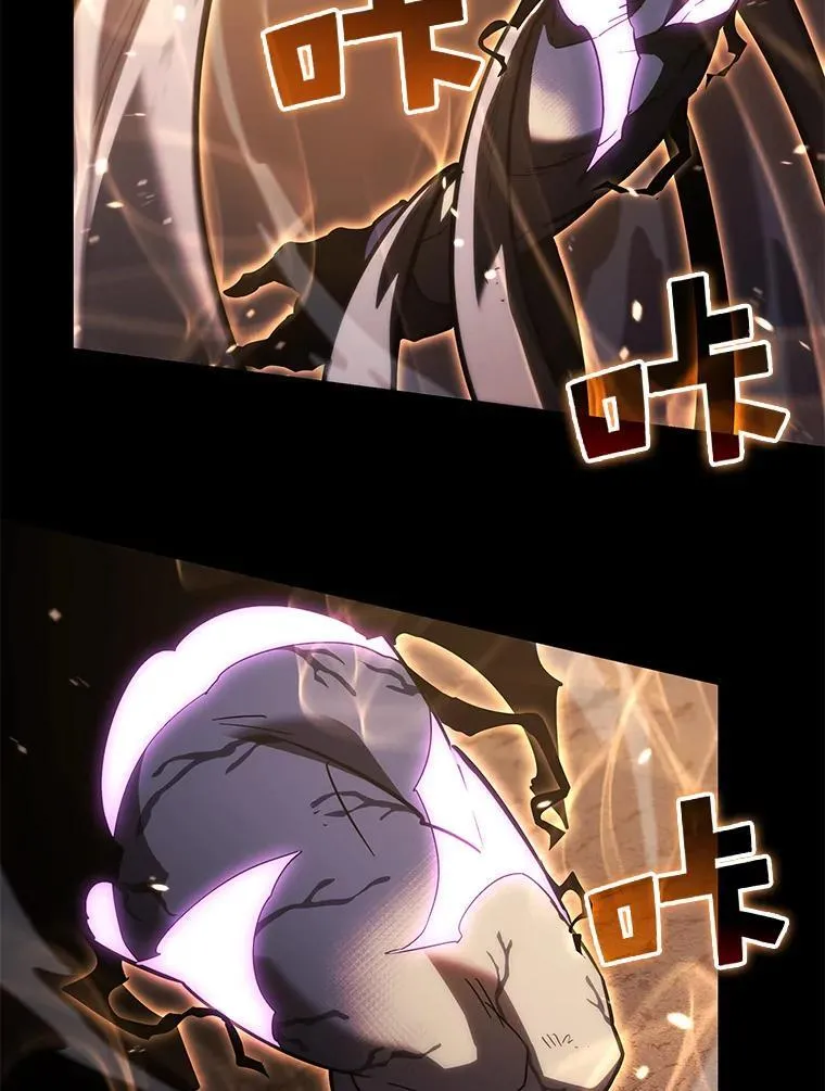 84.灰烬城守卫队长138