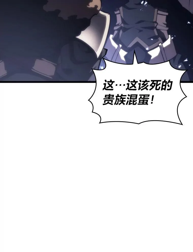 55.风轮143