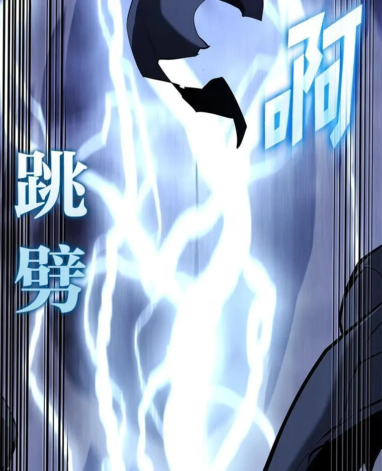 80.借力使力我最强37
