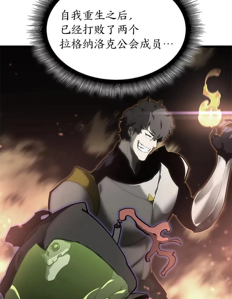 33.骚扰23