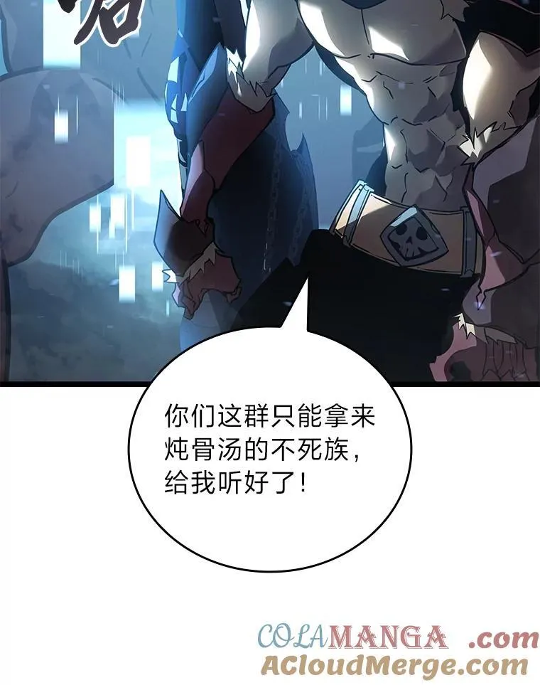 106.码头争夺战120