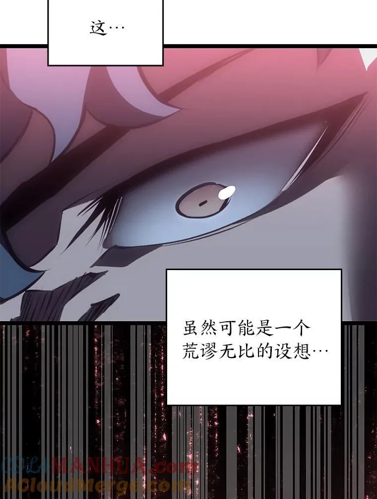 51.攻略视频156
