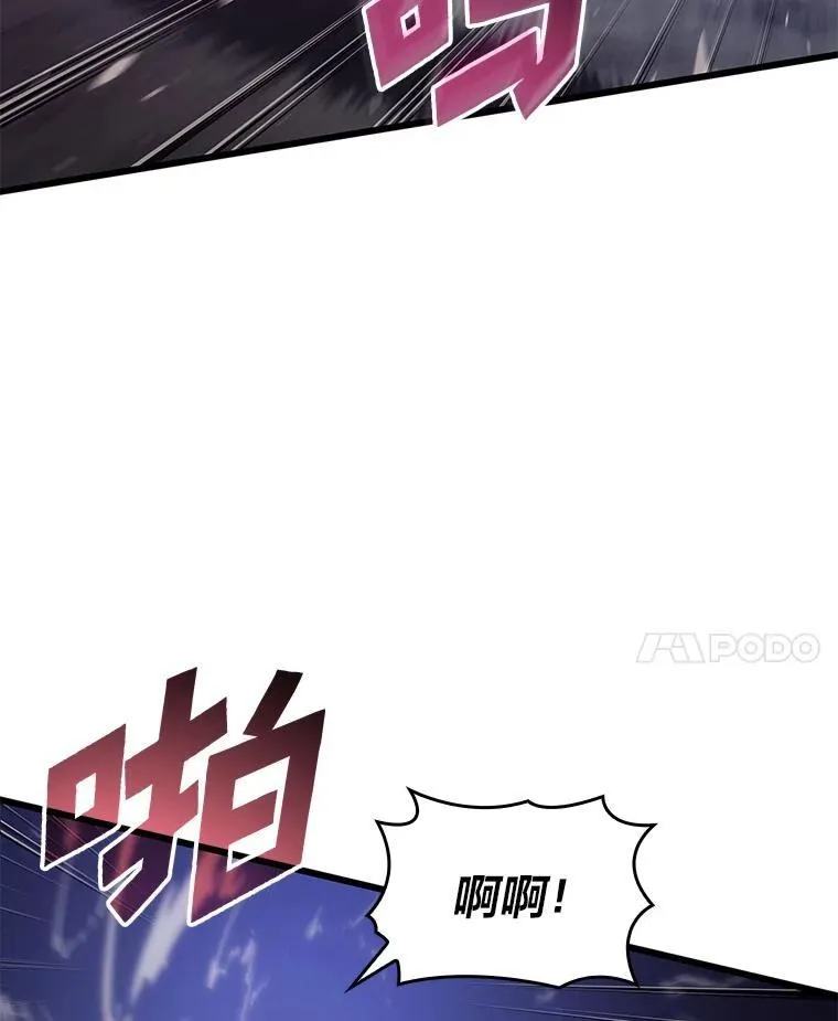 78.互相利用42