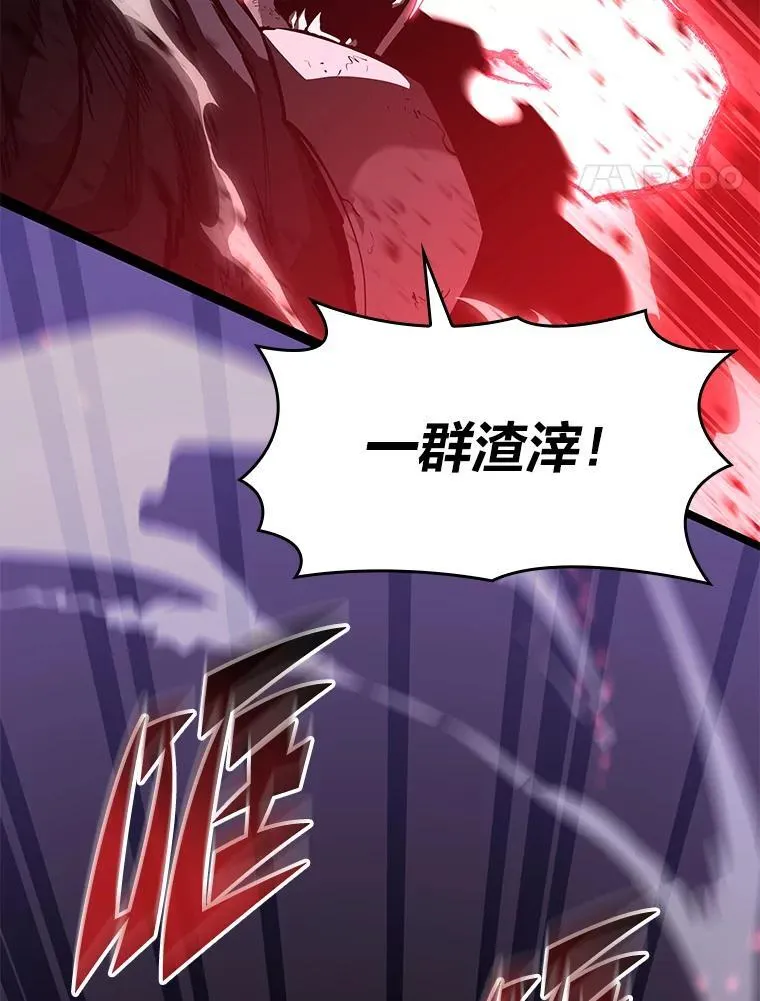 63.在躲避谁131