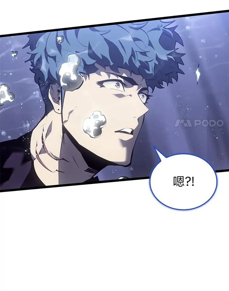 60.穆洛克一族47