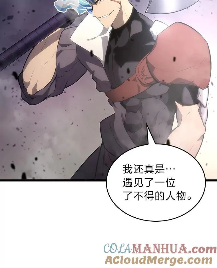 31.血战108