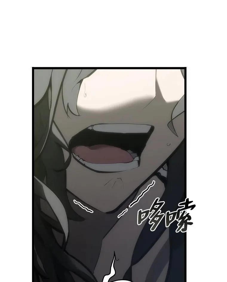 36.前男友111