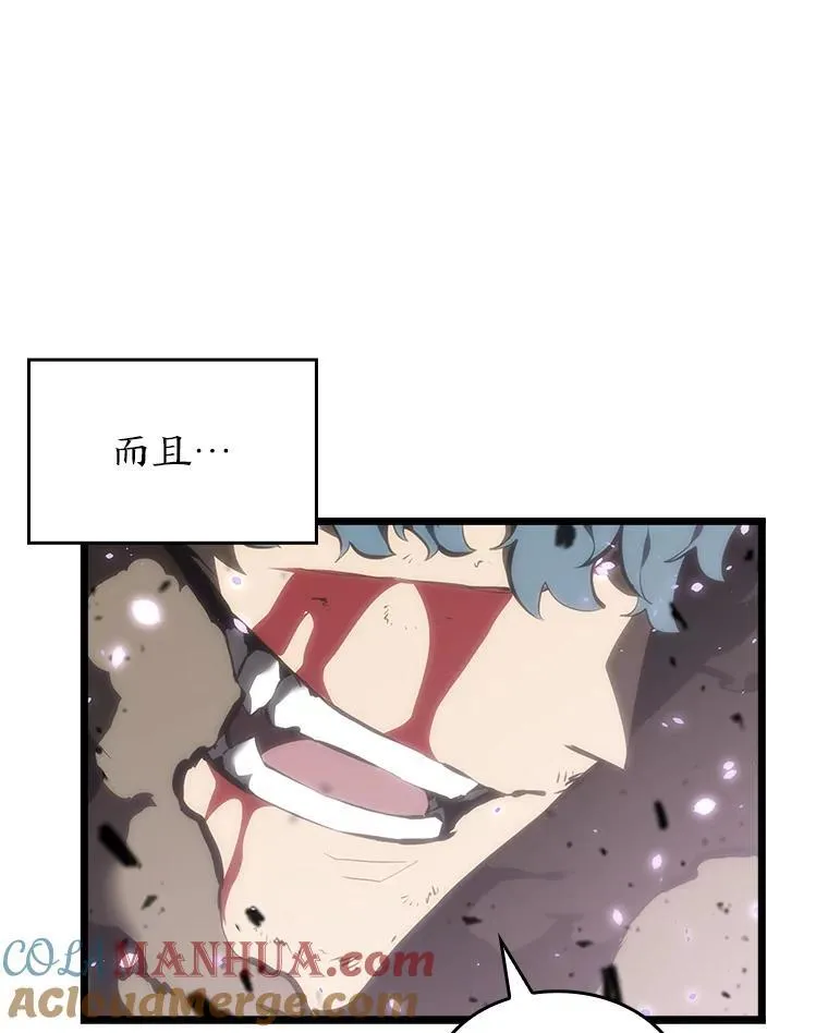 39.死亡核心152