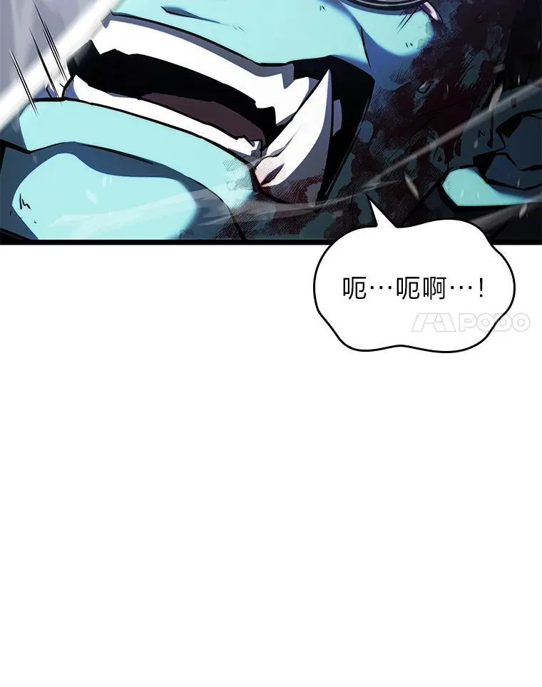 80.借力使力我最强53