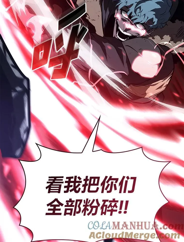 63.在躲避谁136