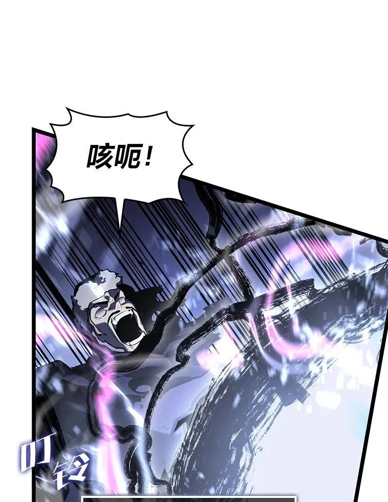 65.自由佣兵134