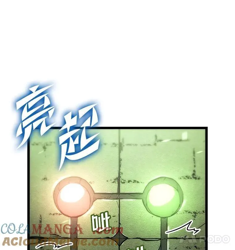 88.迷宫探索60