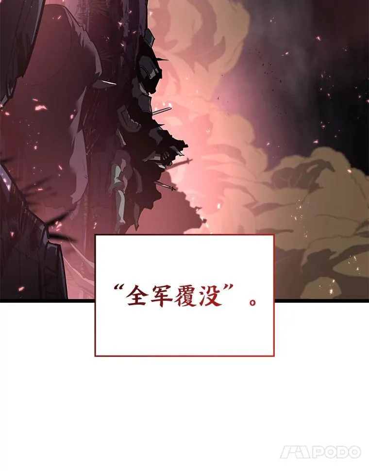 68.以一当百35